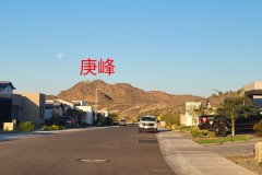 Screenshot_20260203_120722