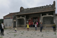 Field Study (考察）2018 - Daqitou Ancient Village in GuangDong FoShan City
