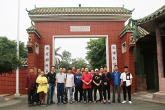 Field Study (考察）2018 - Songtang Village in GuangDong FoShan City