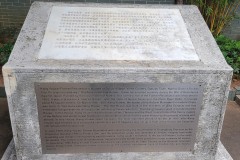 Field Study 2023 金泉居士中国风水考察 2023