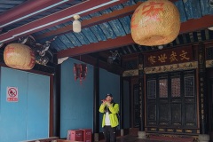 Field Study 2023 金泉居士中国风水考察 2023
