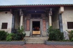 Field Study 2023 金泉居士中国风水考察 2023