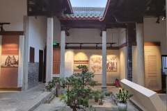 Field Study 2023 金泉居士中国风水考察 2023