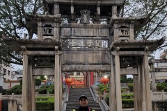 Field Study 2023 金泉居士中国风水考察 2023