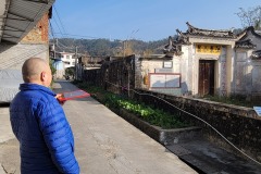 Field Study 2023 金泉居士中国风水考察 2023