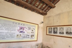 Field Study 2023 金泉居士中国风水考察 2023