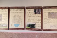 Field Study 2023 金泉居士中国风水考察 2023